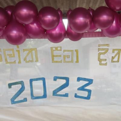 ලෝක ළමා දිනය - 2023